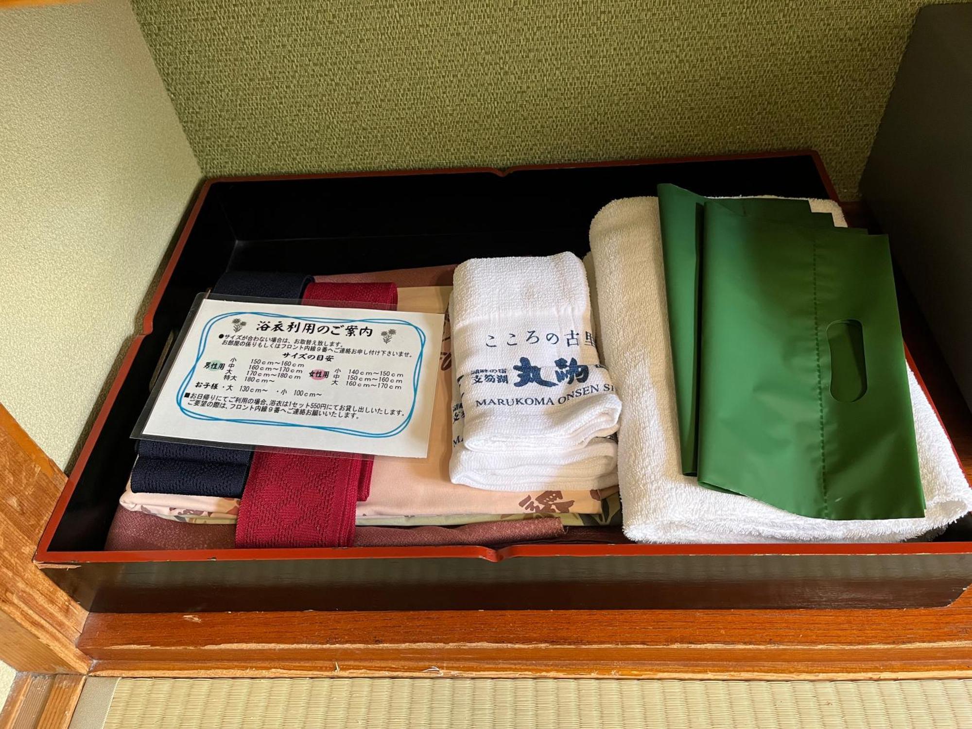 Marukoma Onsen Ryokan Титосе Экстерьер фото