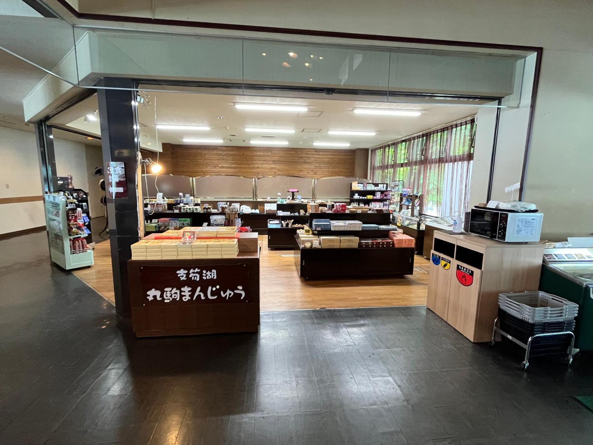 Marukoma Onsen Ryokan Титосе Экстерьер фото